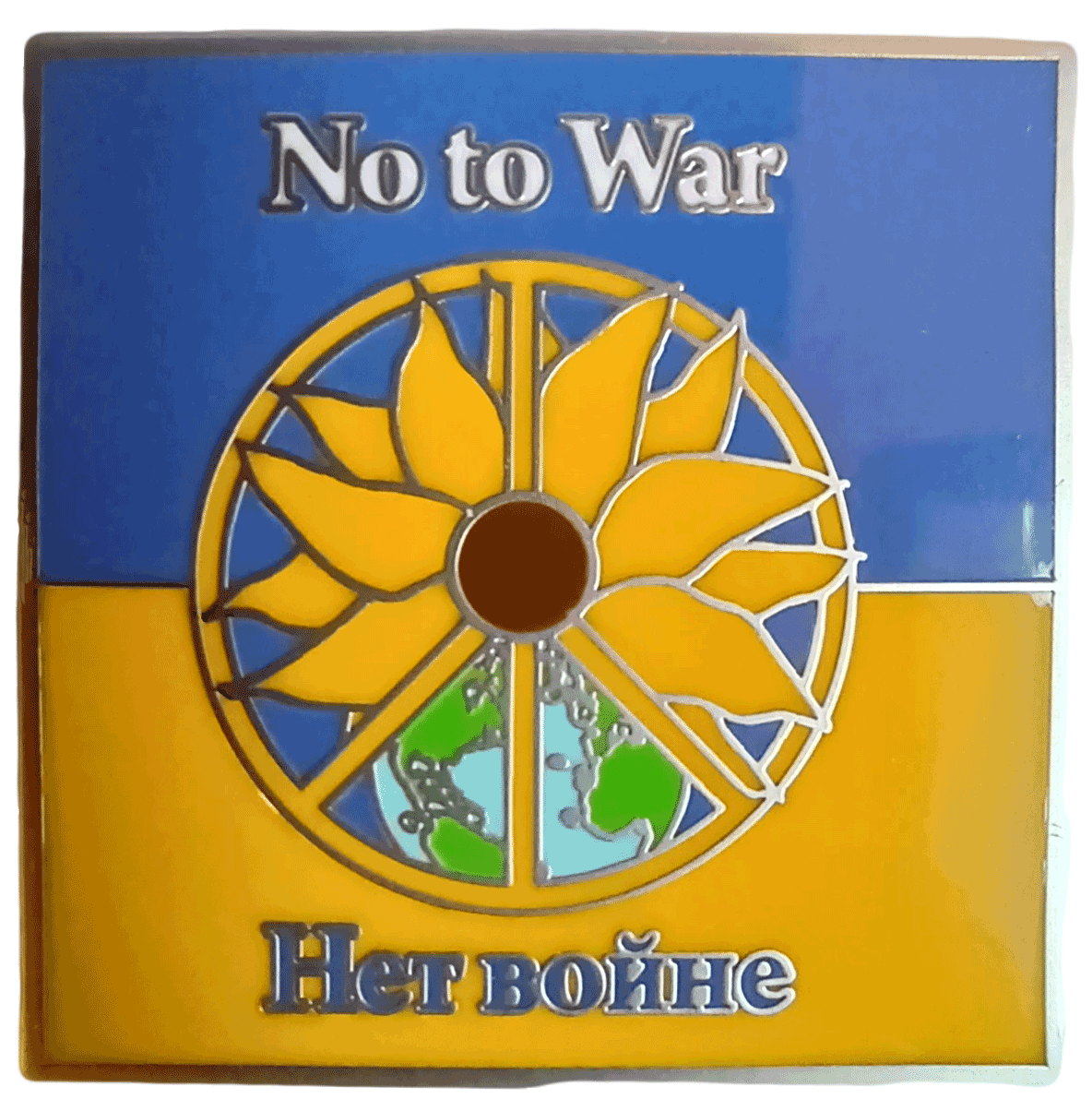 Enamel pin, Ukraine