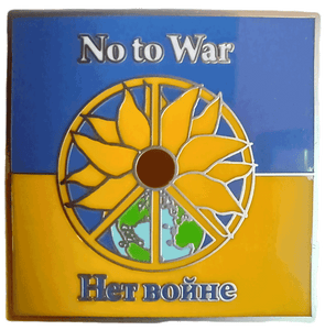 Enamel pin, Ukraine