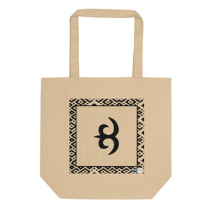 100% cotton Eco Tote Bag, featuring the Adinkra symbol for nurture and discipline, NO TEXT