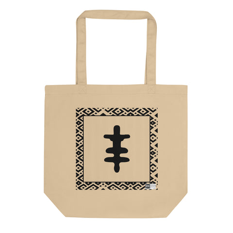 100% cotton Eco Tote Bag, featuring the Adinkra symbol for strength and bravery, NO TEXT