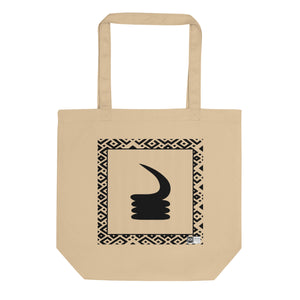 100% cotton Eco Tote Bag, featuring the Adinkra symbol for wariness, NO TEXT