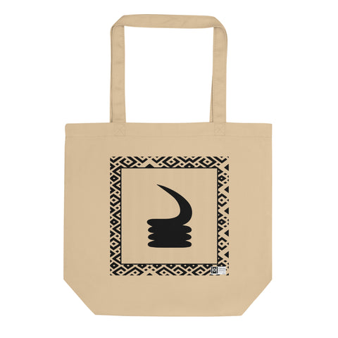 100% cotton Eco Tote Bag, featuring the Adinkra symbol for wariness, NO TEXT