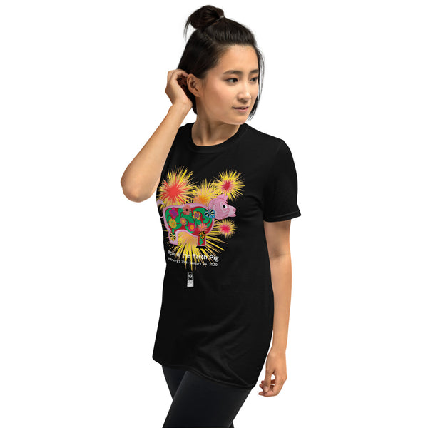 Short sleeve tee featuring an original illustration of the Earth Pig in celebration of Chinese New Year, black