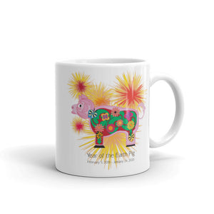 Mug, ceramic, featuring an original illustration for the Chinese New Year celebrarion of the Earth Pig, white