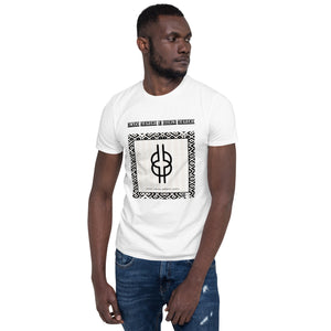 Short-Sleeve Unisex T-Shirt featuring Adinkra symbol for wisdom and intelligence, white