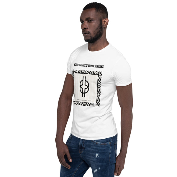 Short-Sleeve Unisex T-Shirt featuring Adinkra symbol for wisdom and intelligence, white