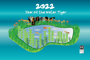 Chinese New Year Postcard, Water Tiger 2022. A set of 10 postcards. Envelopes are included.